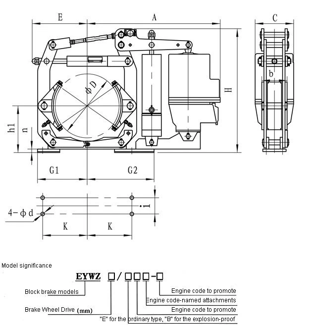 EYWZ BRAKE