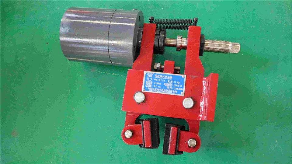 YPL12.7 Hydraulic Caliper Disc Brake